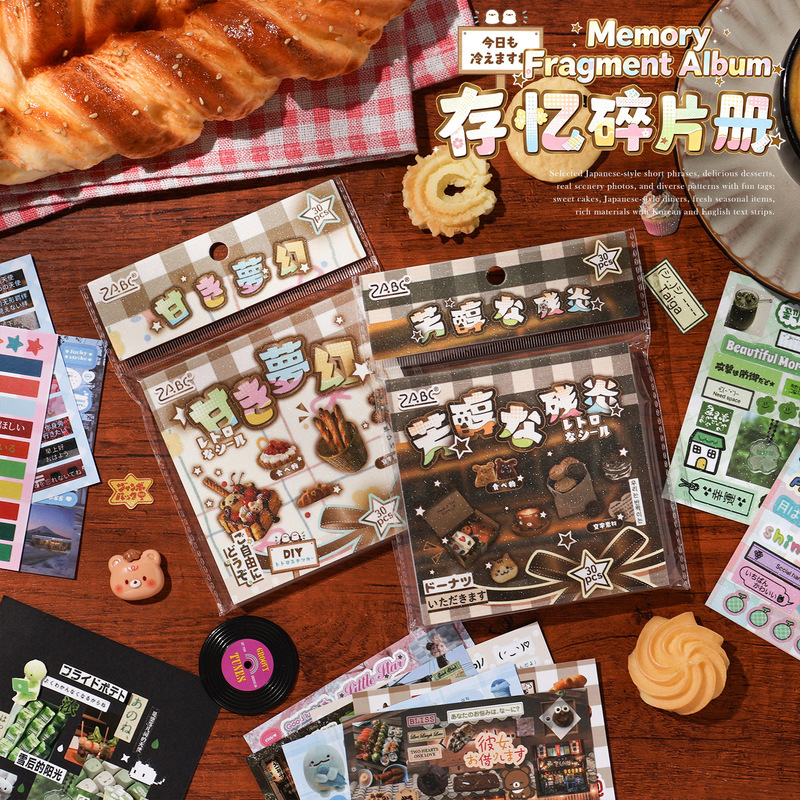 Cute Japanese Grocery Store Th - Embellishments For Scrapbooking review and price