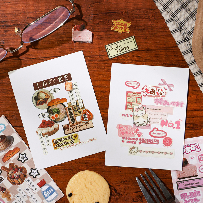 Cute Japanese Grocery Store Th - Embellishments For Scrapbooking review and price