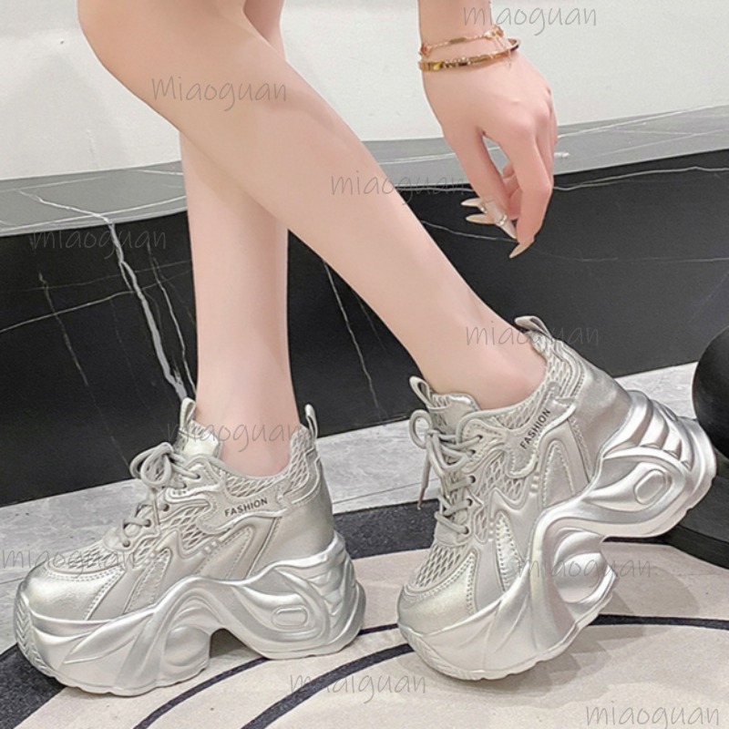 Women's Mesh Breathable Chunky - Guipure Lace Panel review and price