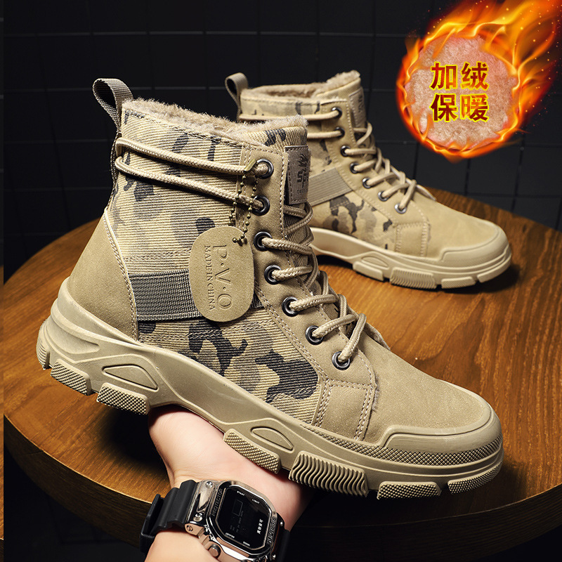 Size 48 Mens Shoes Men's Width - Guipure Lace Panel review and price